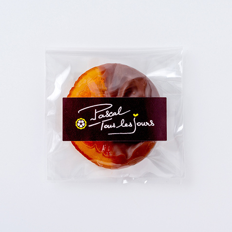 オレンジコンフィ レ